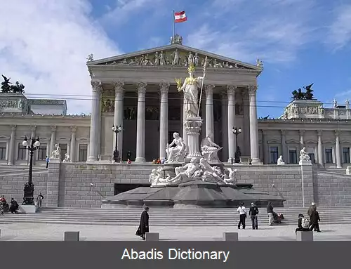 عکس قانون تابعیت اتریش