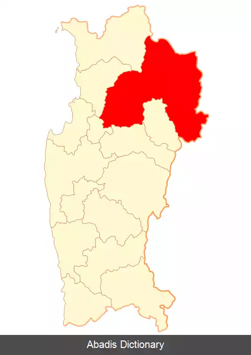 عکس ویکونیا (شیلی)