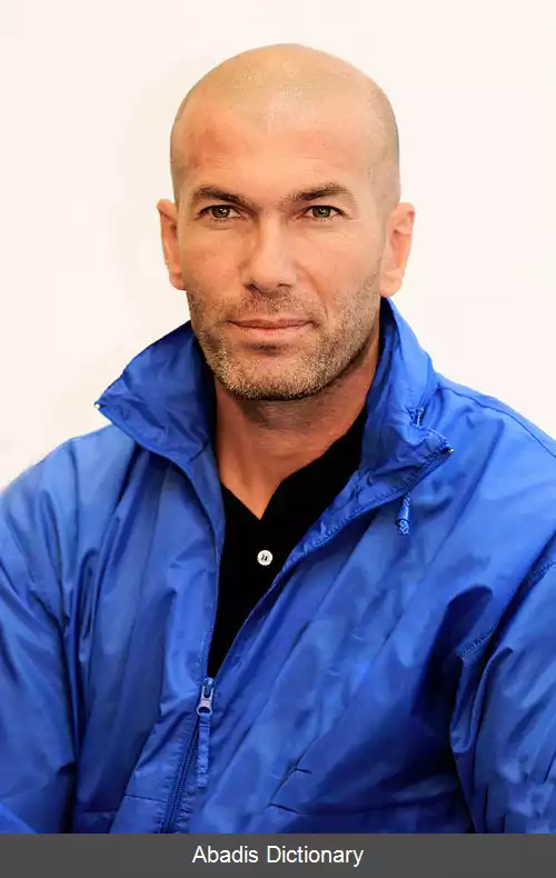 عکس فهرست گل های ملی زین الدین زیدان