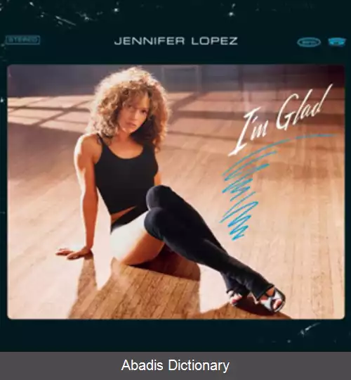 عکس من شادم