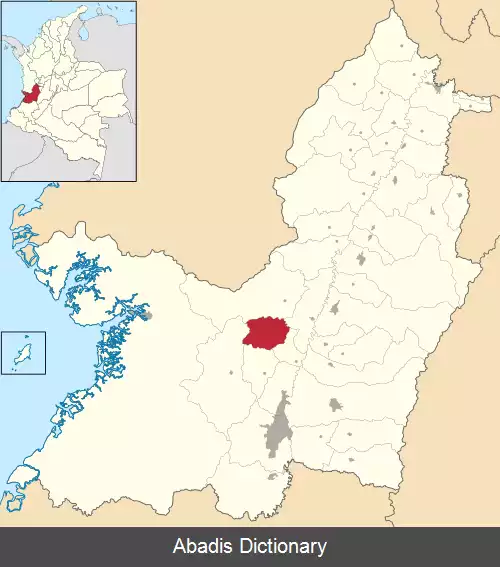 عکس رسترپو (بایه دل کائوکا)