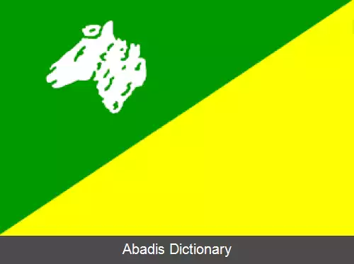 عکس ایستروم