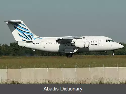 عکس فرودگاه بین المللی سر سرتزه خاما