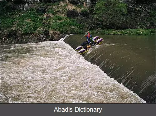 عکس زوراگت (رود)