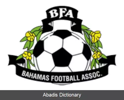 عکس تیم ملی فوتبال باهاما