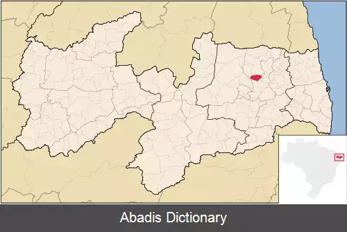 عکس آرارا