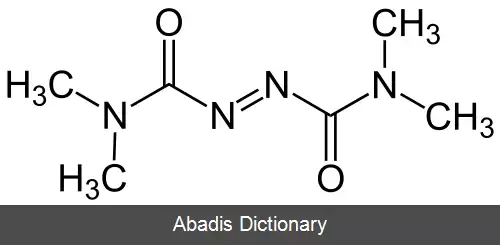 عکس تترامتیل آزودی کربوکسامید