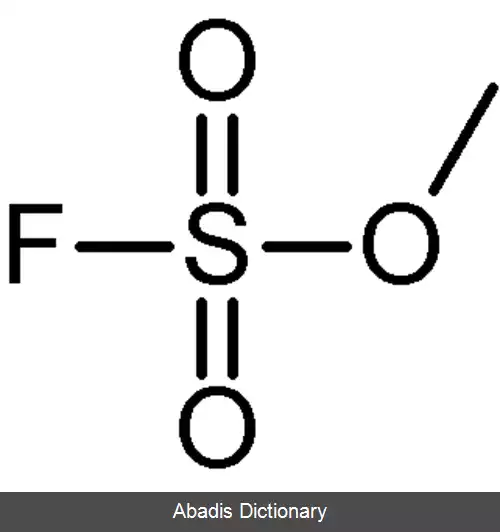 عکس متیل فلوئوروسولفونات