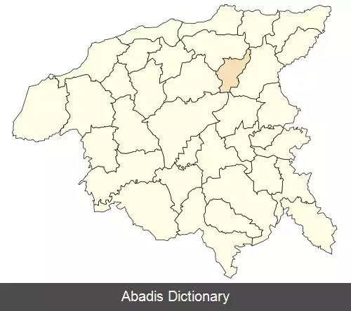 عکس بنایریه