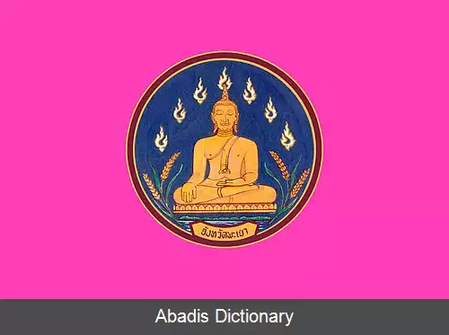 عکس استان پایائو