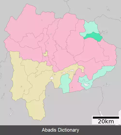 عکس کوسوگه یاماناشی