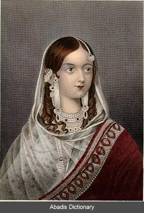 عکس زینت محل