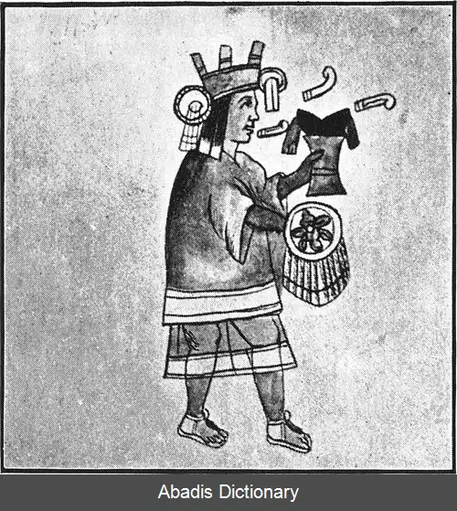 عکس چیکومه کواتل