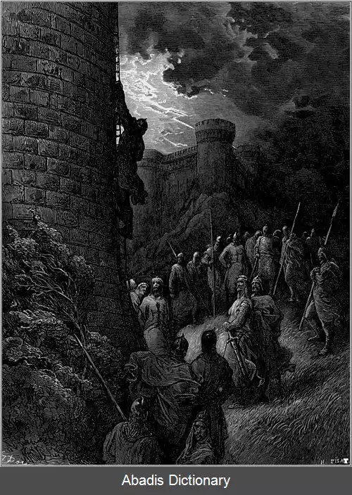 عکس محاصره اورشلیم (۱۰۹۹)