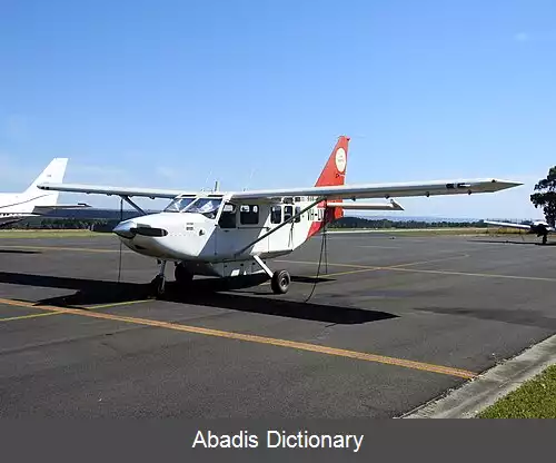 عکس فرودگاه لتروب ولی