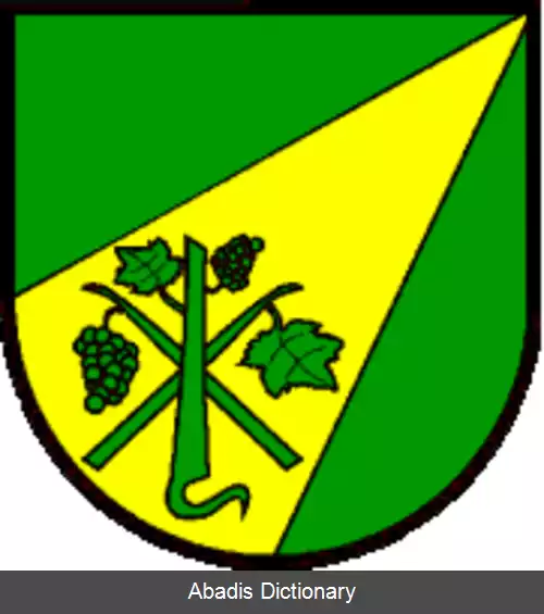 عکس سیروویتسه