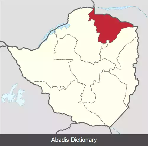 عکس استان ماشونالند مرکزی