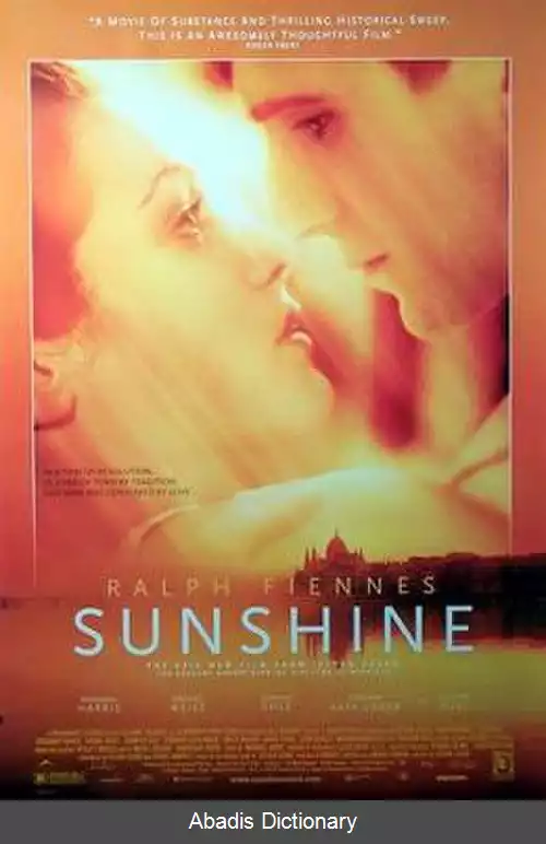 عکس نور خورشید (فیلم ۱۹۹۹)