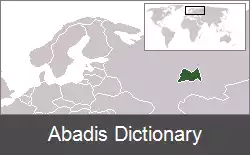 عکس جمهوری سوسیالیستی خودگردان تاتار شوروی