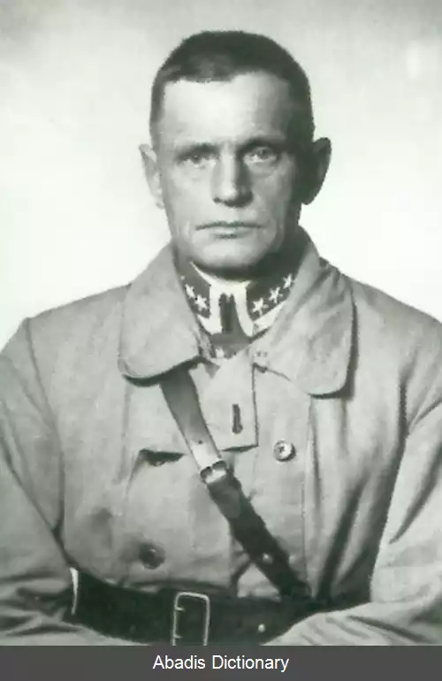 عکس اتو روگه
