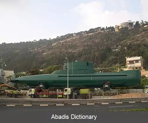 عکس زیردریایی کلاس گال