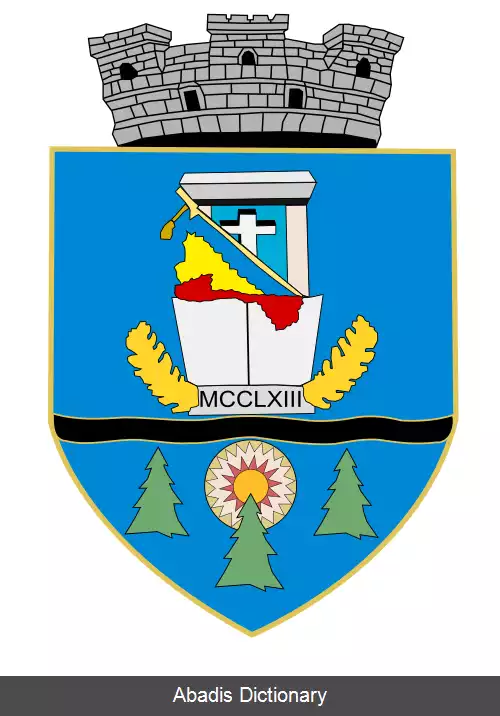 عکس بیهور