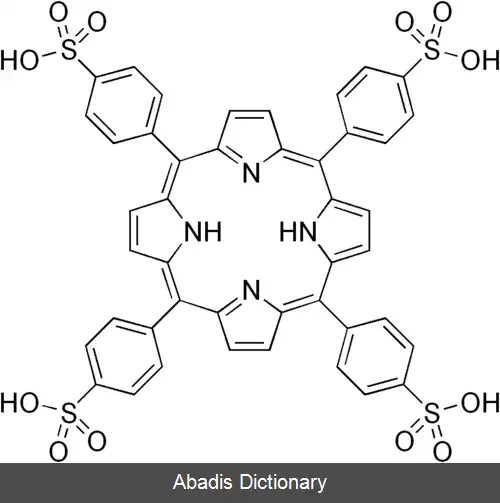 عکس تترافنیل پورفین سولفونات