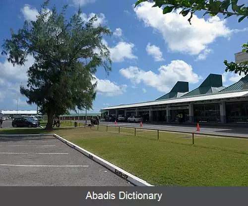 عکس فرودگاه بین المللی هوانورا