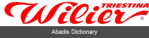 عکس ویلیر تریستینا