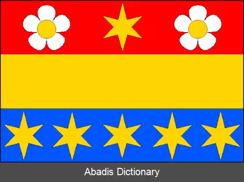 عکس کرالوویتسه (ناحیه کلادنو)
