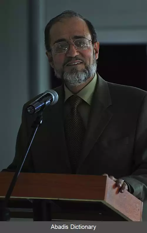 عکس فهرست والیان کابل