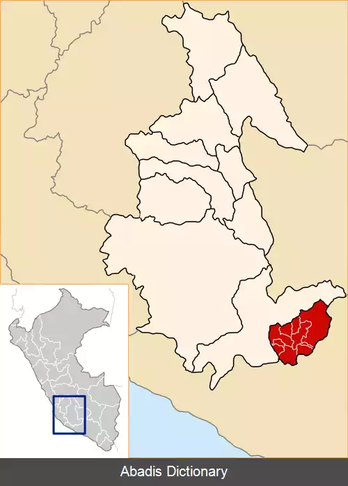 عکس استان پائوکار دل سارا سارا