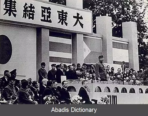 عکس روابط هند و ژاپن