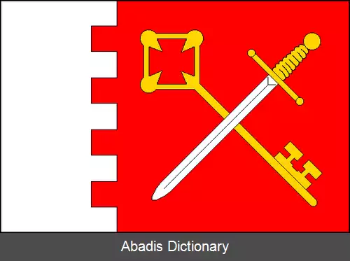 عکس کوستلتس و هولشووا