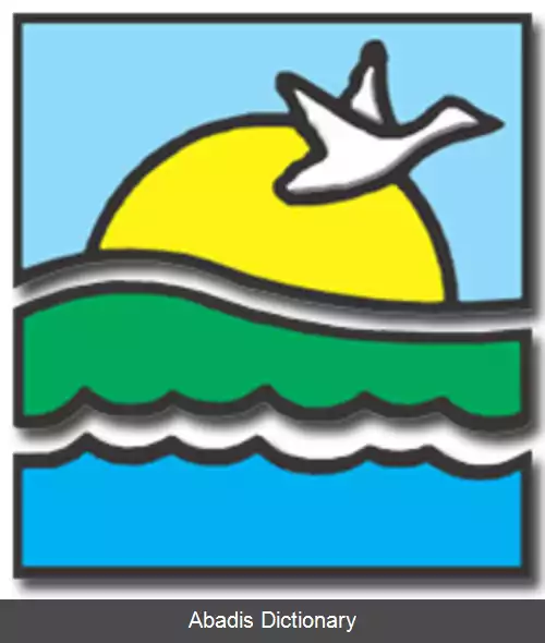 عکس بونیویل