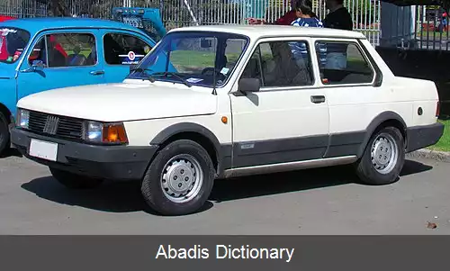 عکس فیات اوگی