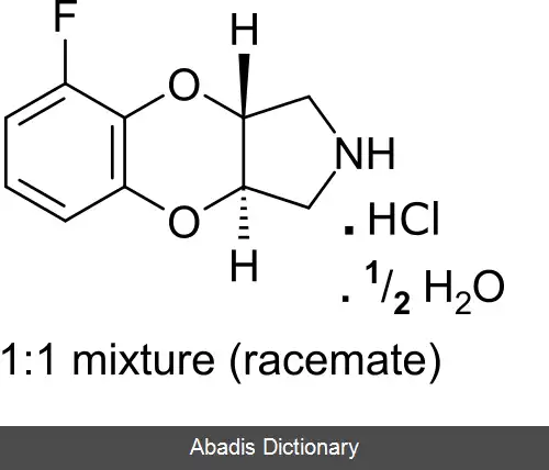 عکس فلوپاروکسان