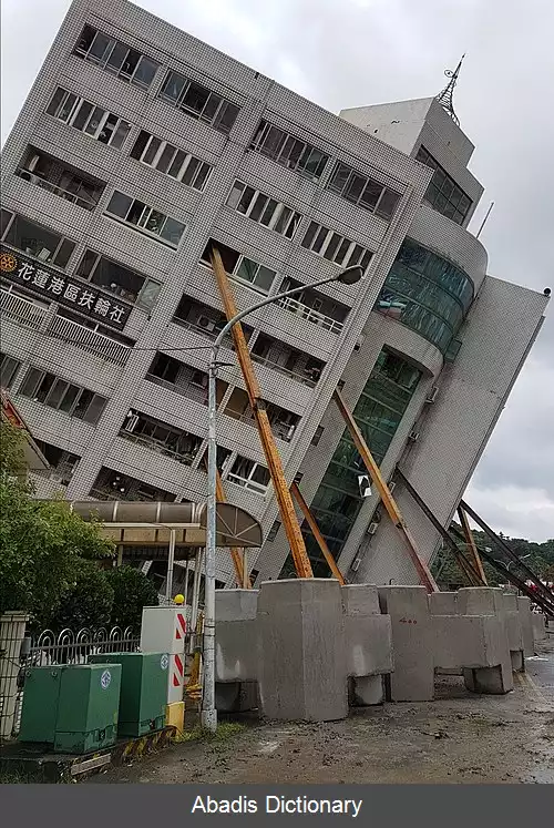 عکس زمین لرزه فوریه ۲۰۱۸ تایوان