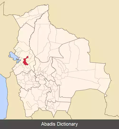 عکس استان پدرو دومینگو موریلو