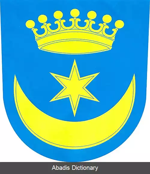 عکس وولانیتسه
