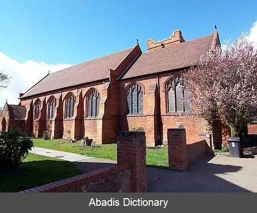 عکس نیو هالند لینکلن شر