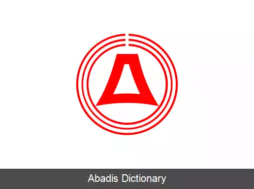 عکس فوجیمی سایتاما