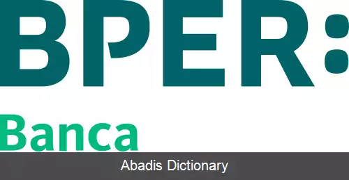 عکس بی پی ئی آر بانکا