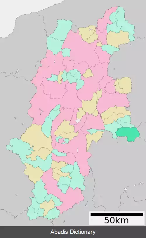 عکس کاواکامی ناگانو