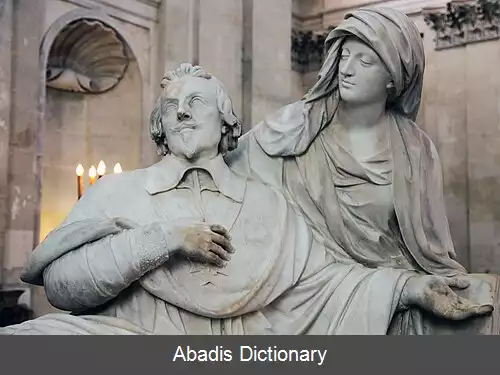 عکس پیکره روی تابوت