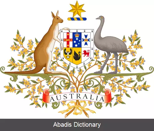 عکس نشان ملی استرالیا