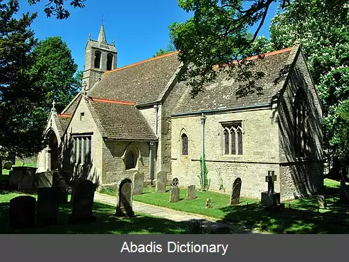 عکس استرتون راتلند