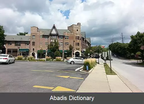 عکس فلاسمور ایلینوی