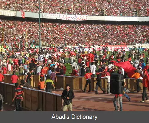 عکس فهرست افتخارات باشگاه فوتبال پرسپولیس