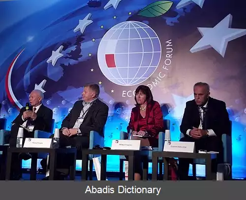 عکس زیگموند سلورز زک